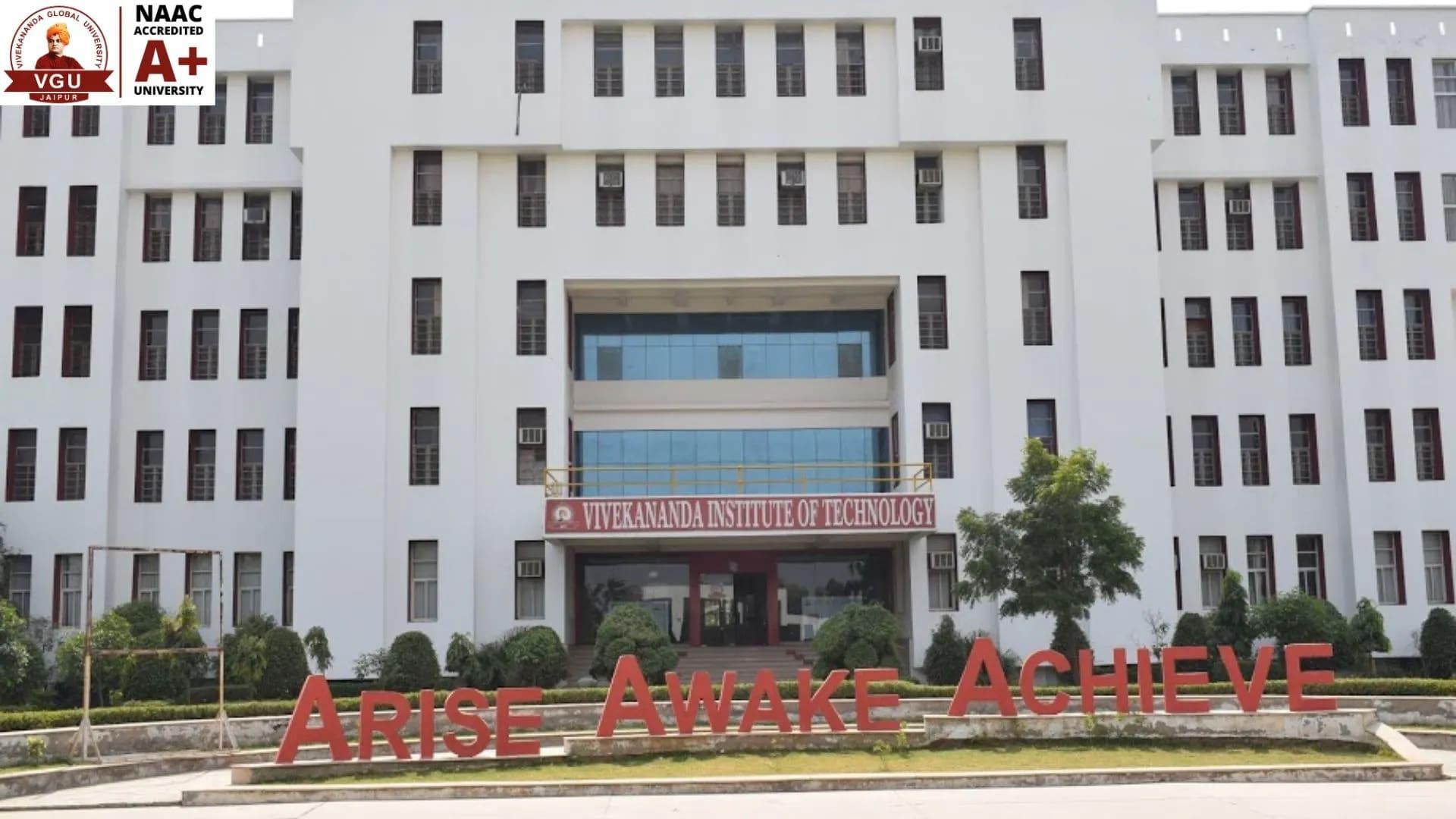 University Image